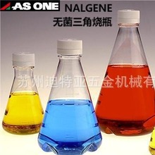 ASONEǟƿC1-8773MNALGENE͝BƿC2-9607ƿ