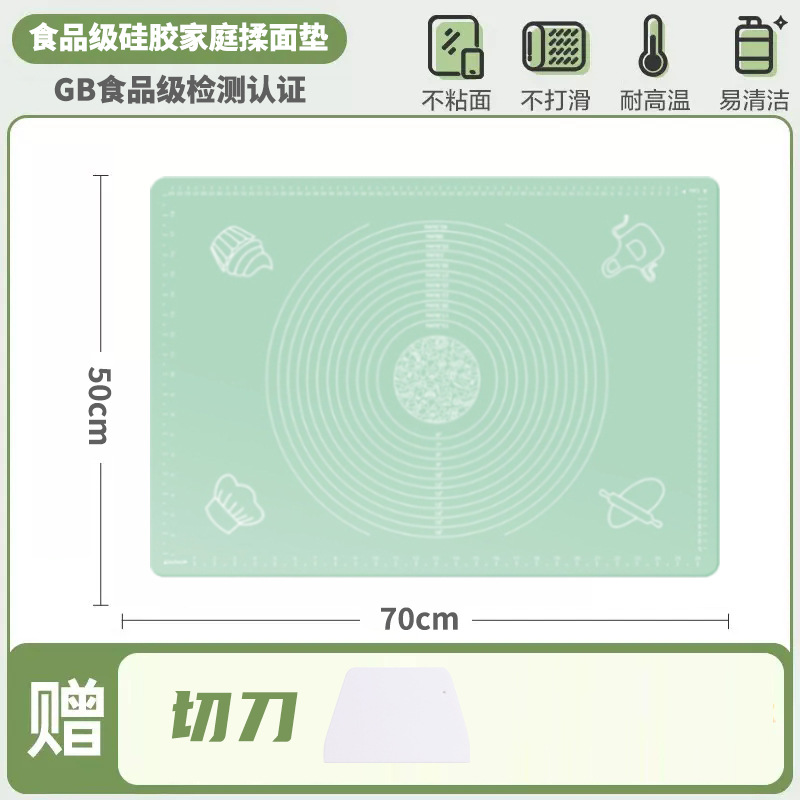 almohadilla de masa, almohadilla de masa de grado alimenticio, almohadilla de masa antideslizante, almohadilla de masa doméstica, paneles grandes para hornear