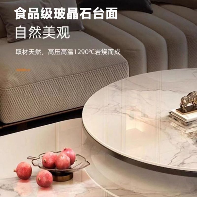 岩板茶几客厅家用轻奢现代2025新款简约小户型茶台椭圆茶几组合|undefined
