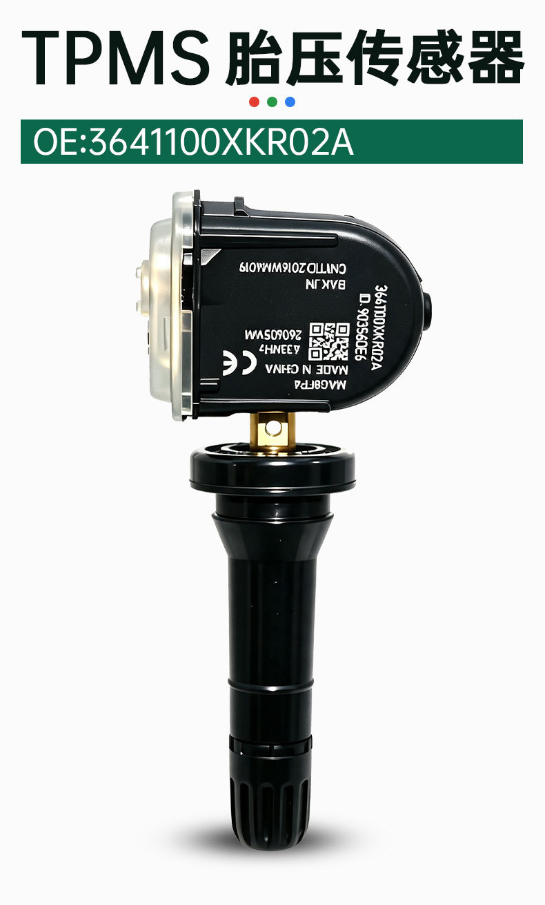 3641100XKR02A Tire Pressure Sensor Compatible with Haval H6F7 WEY VV5VV6 Tire Monitor