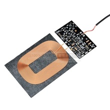 无线充电器接收器模块PCBA板线圈万能通用qi安卓改装内置贴片方案
