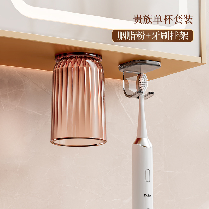 Gabinete de espejos Soporte para cepillos de dientes de succión magnética Taza de enjuague bucal con hebilla invertida Una familia de cuatro montones en la pared Cepillo de dientes de drenaje sin perforación Estante de almacenamiento de tazas