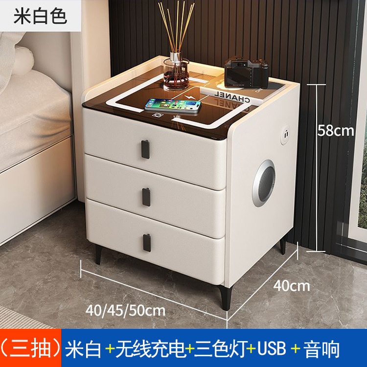 미색 (3단 서랍) 무선 충전 + 3색 조명 + USB + 스피커