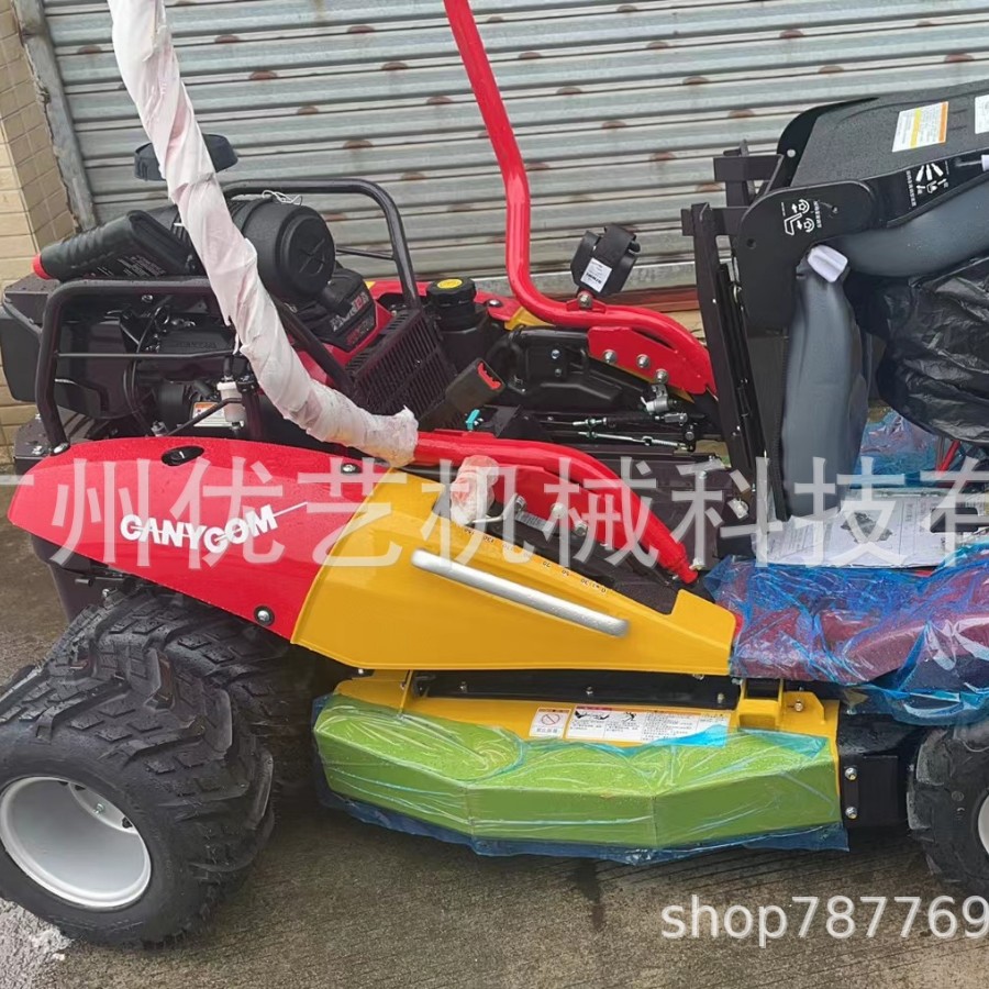 日本筑水高配防侧翻割草车乘坐式割草车9GZ-241 河堤丘陵养护车