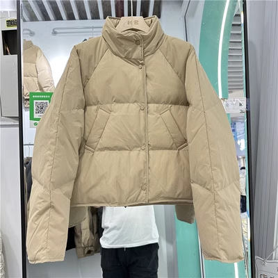 카키 ((화이트 덕다운 90%))