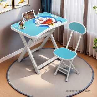 Installation-Free Home Desk Children's Desk and Chair Set Children's Study Table Homework Folding Primary School Student Writing Desk