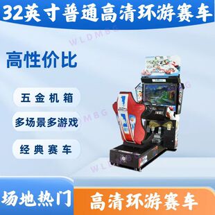 ����O������Α�C����h��ِ܇����ģ�M�C�����J�P�B�������ʘ�