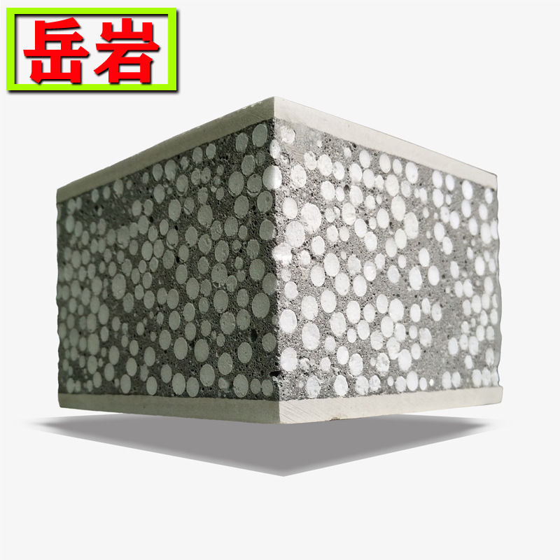 广东佛山岳岩厂家直供 新型 轻质 复合水泥板 发泡 隔墙板 办公50