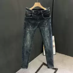 Men's Trendy Jeans 2024 New Washed Distressed Slim Fit Skinny Korean Style Versatile