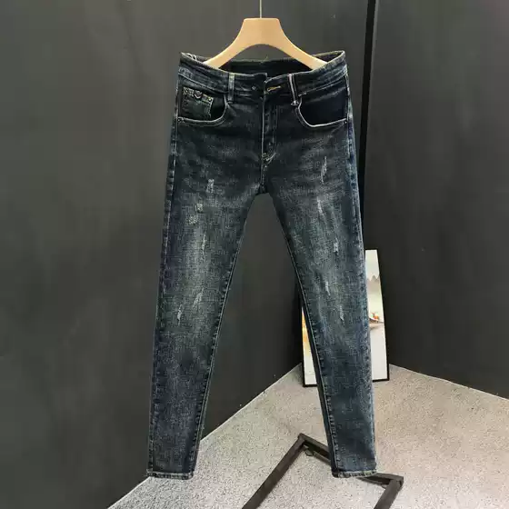 Men's Trendy Jeans 2024 New Washed Distressed Slim Fit Skinny Korean Style Versatile