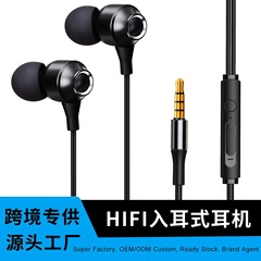有線イヤホン入耳式卸売り携帯電話パソコン傍受サウンドカード運動typecイヤホン適用華為リンゴ