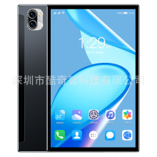 F؛l¿10簲׿ƽX WiFi{ GPS Α4GͨԒ羳