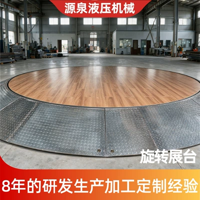 stage, car rotating display stand, Avtomobil fırlanan platformaları