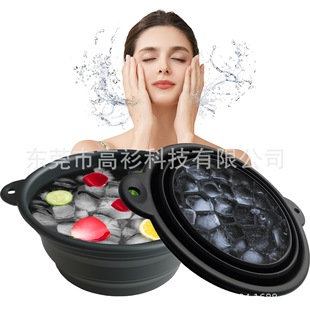 Cross-Border Ice Bowl Ice Compress Folding Basin Ice Therapy Basin Cold Compress Beauty Device Beauty Cold Compress Facial Folding Basin