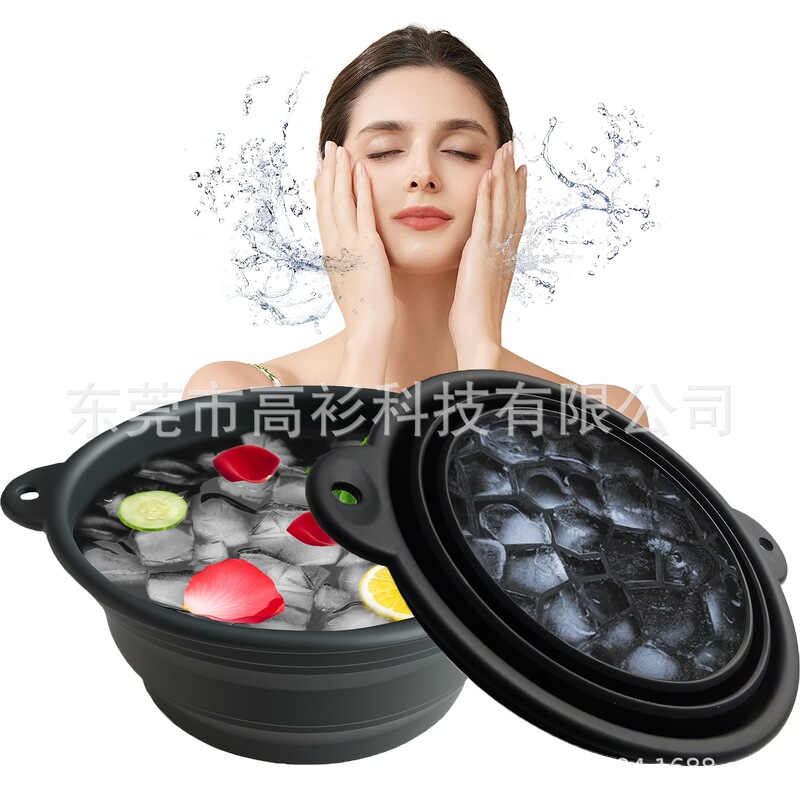 Cross-Border Ice Bowl Ice Compress Folding Basin Ice Therapy Basin Cold Compress Beauty Device Beauty Cold Compress Facial Folding Basin
