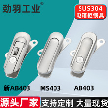 ��AB403-1-2ƽ���iMS403늙��T�i������_�P�����I��Cе�O���T�i