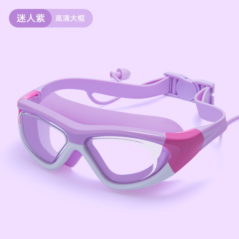 보라색(귀마개 포함 박스형)