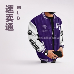 【1000+販売】AliExpress Amazon MLB アメリカントレンド野球ユニフォーム ジャケット カーディガン
