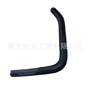 �|�L������Ş�����z��1311031-H0101