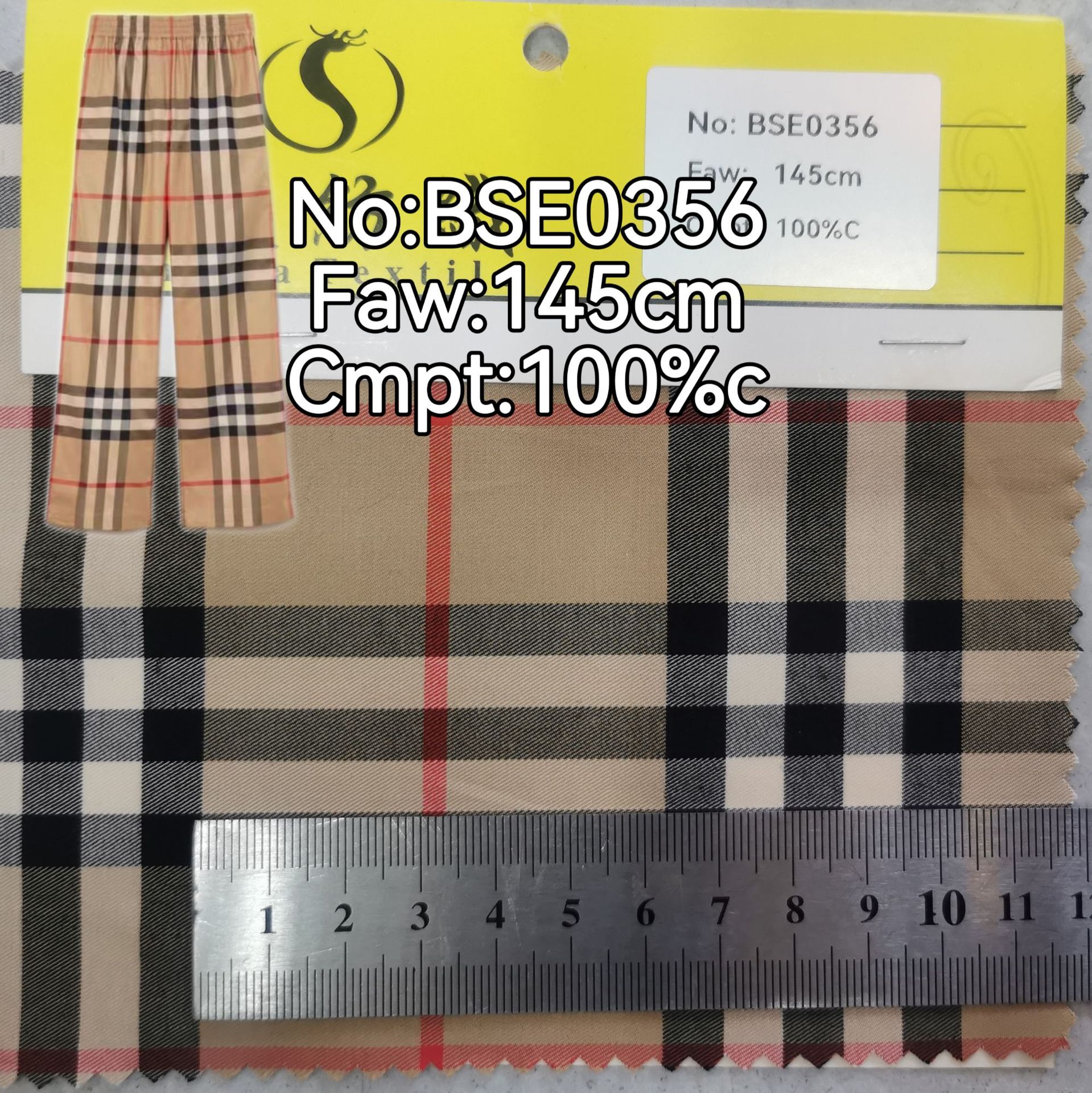 厂家直销现货棉弹格子面料110g 大量现货销售