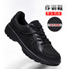 Training shoes men's special service shoes spring and summer men's low -top shoes tactical shoes duty canvas network breathable fire shoe security shoes