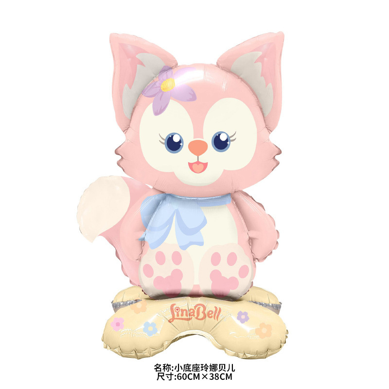 可站立小号底座气球卡通动物派对生日装饰品万圣节圣诞节儿童玩具|undefined