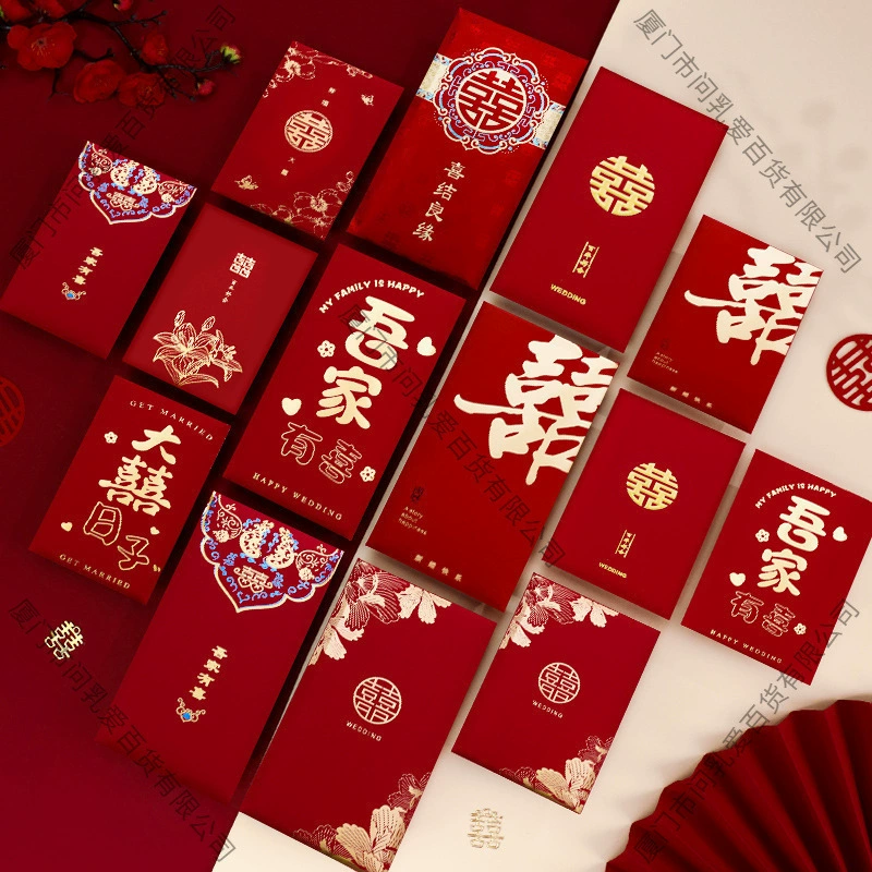 Красный конверт для свадьбы в новом стиле, твердocard конверт для свадьбы, комплект конвертов с участием членов семьи, маленький красный конверт для блокады двери