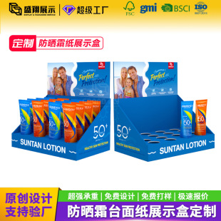 ���Ʒ���˪̨��PDQ��չʾ���̳����N��м���؛�ܼ���pdq��չʾ��