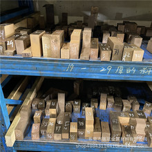 �F؛C14500���~������~�K����QBe1.9��~�A��늘Oģ���~��28��