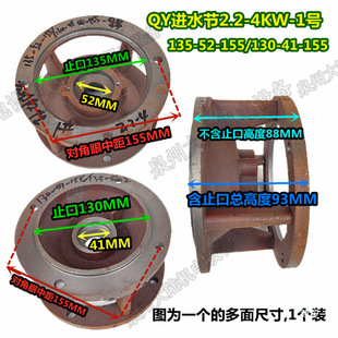 ˮ������ͽ����Mˮ�� 2.2-4KW����ʽ��ˮ���й������S����ˮ����