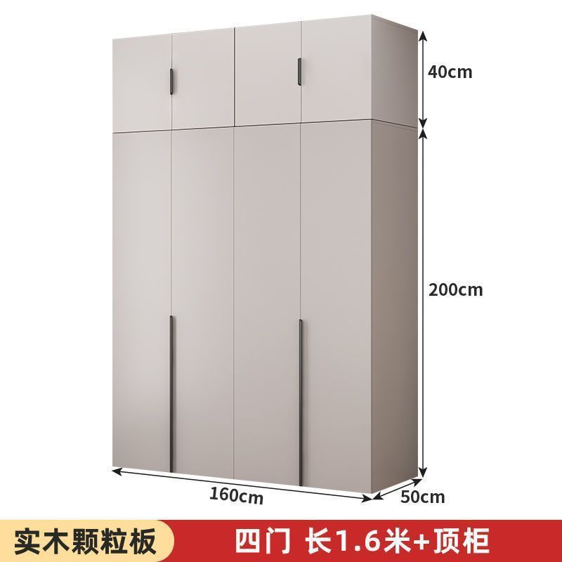 寝室は部屋を借りてエコボードの全実木たんすを借りて、ドアを開ける家庭用の簡単な厚いバックボードの多くの仕事を深めている|undefined