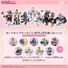 (Japanese fan creation) Cardcaptor Sakura First Badge (8 packs/box)