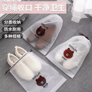 ✅ Shoe Storage Bag Waterproof Shoe Bag Shoe Bag Travel Sneaker Suitcase Dustproof Bag Moisture-Proof and Mildew-Proof Travel