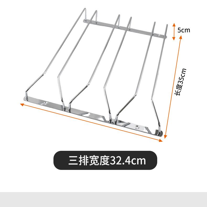杯架详情页1_15