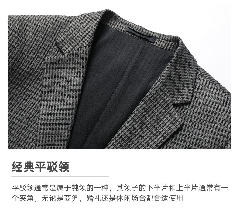 Áo vest nam dệt kim chống nhăn dáng ôm kiểu công sở mùa thu đông — 3308 Cao bồi xanh, 3320 màu nâu, 3352 Tro Sâu, 5553 xám mỏng chi tiết 10