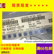 ȫ؛ NL453232T-102J-PF NƬ@늸 102 4532 1000UH 1812