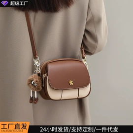 女士斜挎包;女士单肩包;女士手提包