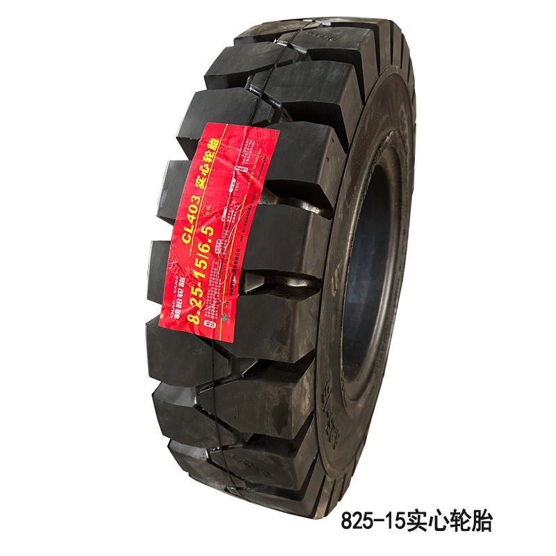 Chaoyang carretilla elevadora neumático sólido Hang Fork 3 / 3.5 toneladas rueda delantera 28x9 - 15 rueda trasera 650 - 10 neumáticos neumáticos