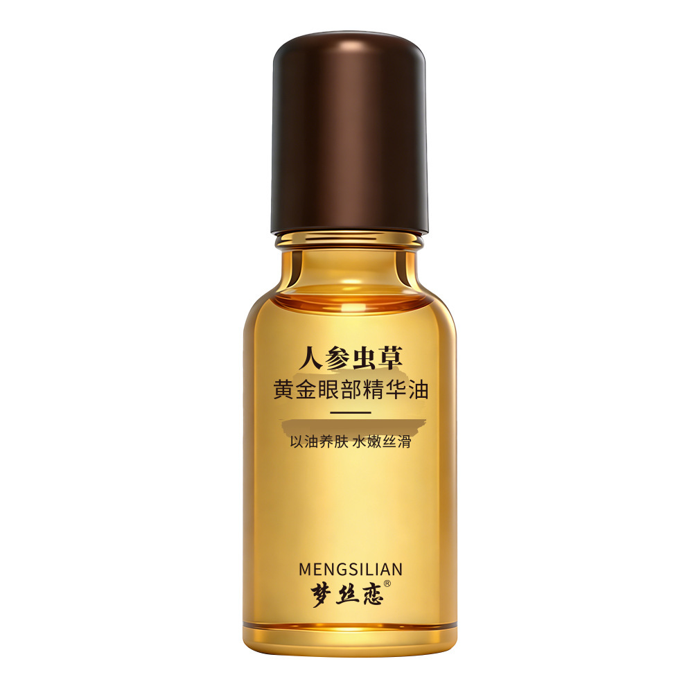 Ginseng Cordyceps Golden Eye Essential Oil Anti-arrugas Desvanecimiento de las líneas finas alrededor de los ojos Eye Essential Oil Lifting Manufacturer