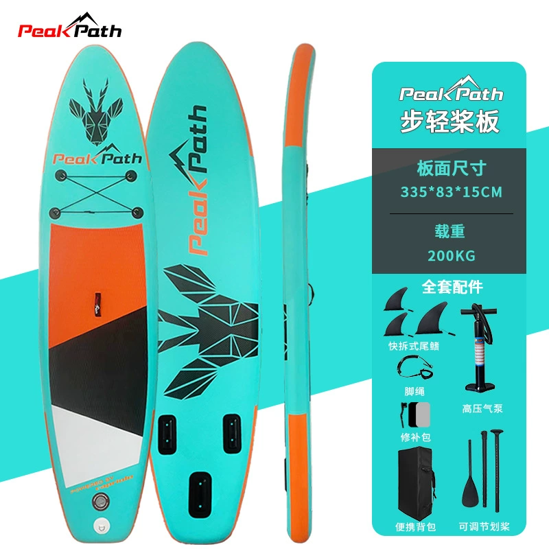 Порт-борд доска серфинг SUP целлюлоза board лодка водная надувная гребля доска стояний ветерин novice дети взрослые гребная доска