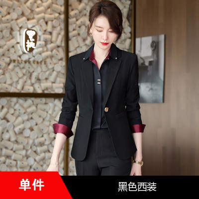 职业套装女2022秋冬韩版时尚轻熟风气质女神范米色西装套裤工作服