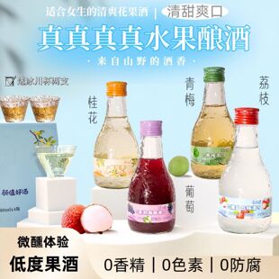 ���r�̹��ƵͶȾ���H΢��������]܇���Ӿ���֦ζ����÷�ӹ𻨾�