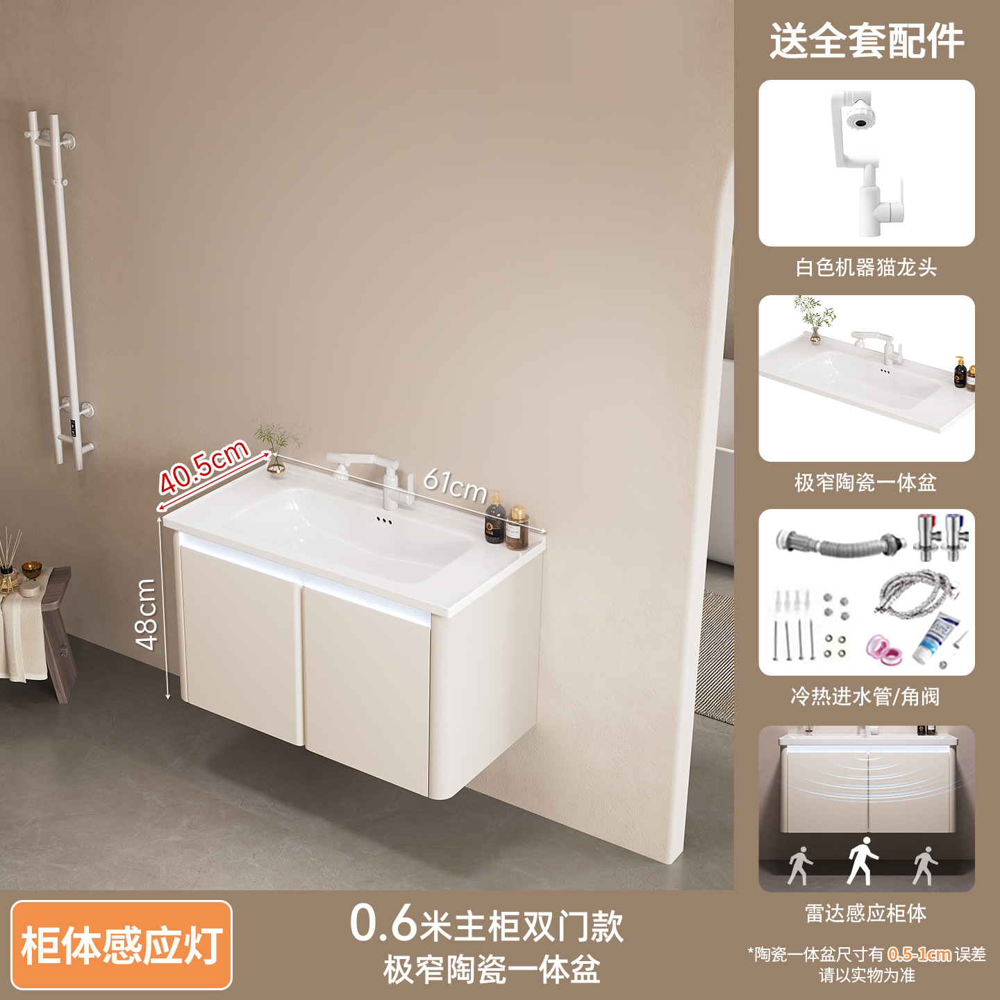 Acero inoxidable aluminio panal de aluminio gabinete de baño cerámica una cuenca 40 ancho pequeño lavabo gabinete de baño