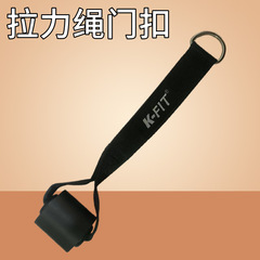 メーカー直販黒フィットネスドアバックル引き戸バックル引き戸訓練ドアバックル部品泡綿クリップ