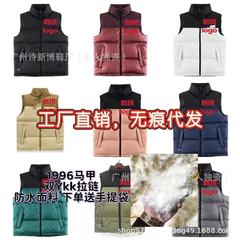 美版北家1996纯原马甲羽绒服防水防风情侣男女面包棉服外套马夹