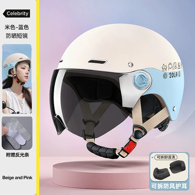 Motosiklet kaskı (dəbilqə): Model, for Riding and Commuting, Safety - blue-sun-protection-short-removable-ear-protection-3c-helmet-regjuster