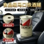 圆形防潮伏特加酒马口铁罐