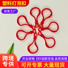�tɫ�Gɫ���ݿۆ�̖耳׿��ǹ�ɫ���ɿ�diy�ֹ���������������r