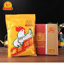 豪吉豪吉整箱鸡精2鲜鸡精大袋商用整件鸡精鸡精四川香味5kg整箱