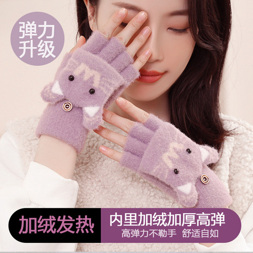 MEETSUNNY New Knitted Gloves Women's Thickened Girls Cute Writing Half Finger Flip Christmas Deer Gloves